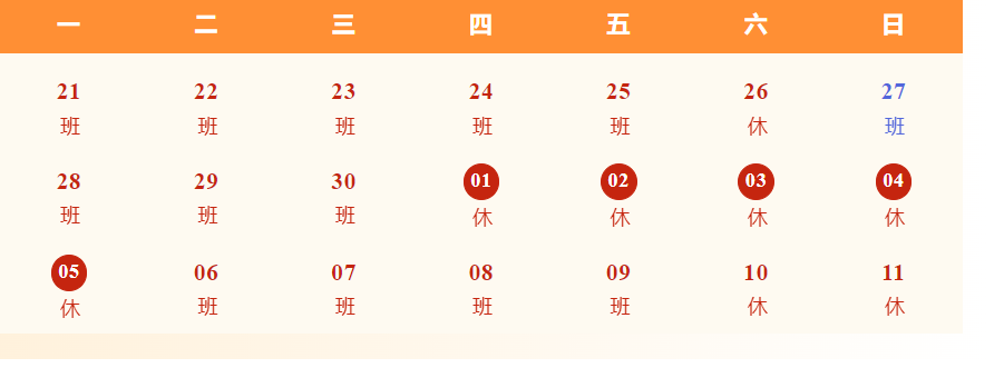 1745476270824710.png 1745476202055.png